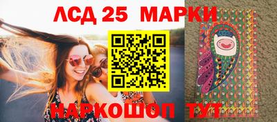 герыч Гусиноозёрск
