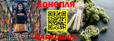 герыч Гусиноозёрск