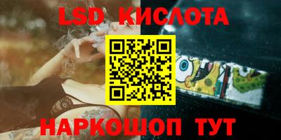 jwh Гусев