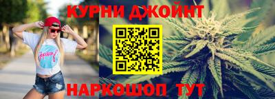 мяу мяу кристалл Гусь-Хрустальный