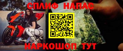 мяу мяу кристалл Гусь-Хрустальный