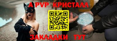 jwh Гусев