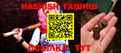 jwh Гусев