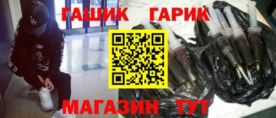 jwh Гусев