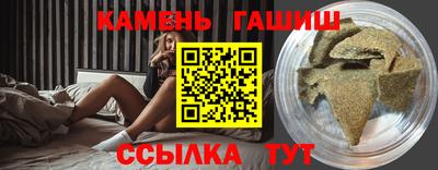 jwh Гусев