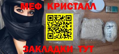 jwh Гусев