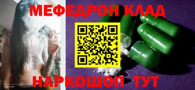 jwh Гусев