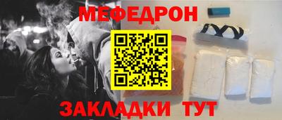 jwh Гусев